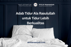 Adab Tidur Ala Rasulullah untuk Tidur Lebih Berkualitas