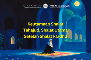 Keutamaan Shalat Tahajud, Shalat Utama Setelah Shalat Fardhu