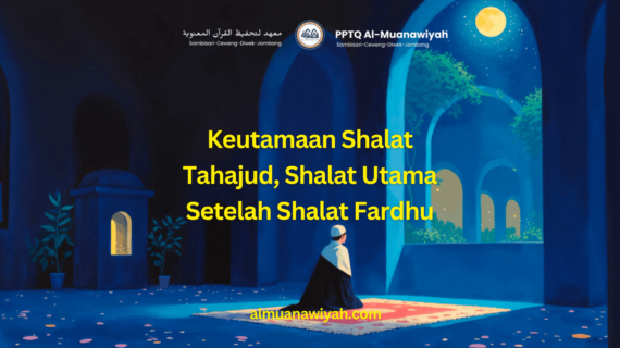 Keutamaan Shalat Tahajud, Shalat Utama Setelah Shalat Fardhu