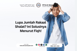 Lupa Jumlah Rakaat Shalat? Ini Solusinya Menurut Fiqh!