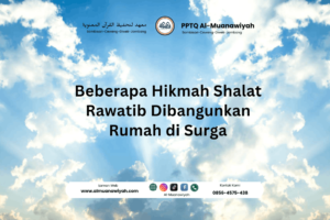 Beberapa Hikmah Shalat Rawatib Dibangunkan Rumah di Surga