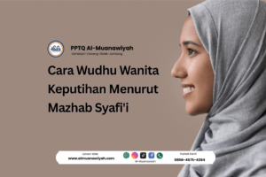 Cara Wudhu Wanita Keputihan Menurut Mazhab Syafi’i