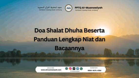 Doa Shalat Dhuha Beserta Panduan Lengkap Niat dan Bacaannya