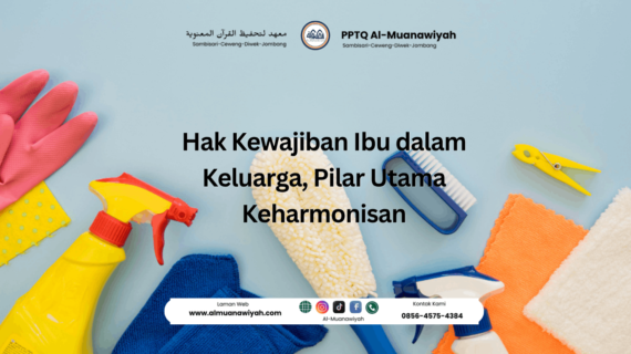 Hak Kewajiban Ibu dalam Keluarga, Pilar Utama Keharmonisan