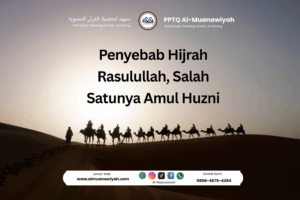 Penyebab Hijrah Rasulullah, Salah Satunya Amul Huzni