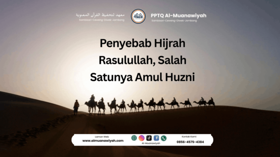 Penyebab Hijrah Rasulullah, Salah Satunya Amul Huzni
