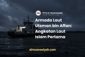 Armada Laut Utsman bin Affan: Angkatan Laut Islam Pertama