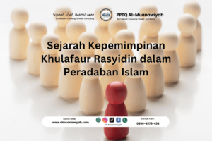 Sejarah Kepemimpinan Khulafaur Rasyidin dalam Peradaban Islam