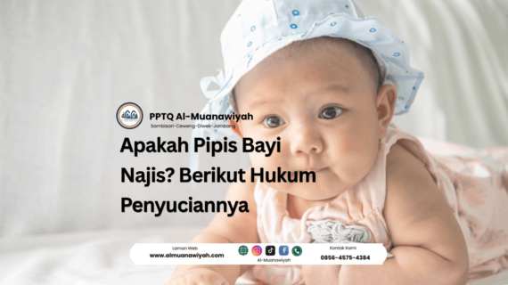 Apakah Pipis Bayi Najis? Berikut Hukum Penyuciannya