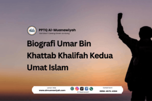 Biografi Umar Bin Khattab Khalifah Kedua Umat Islam