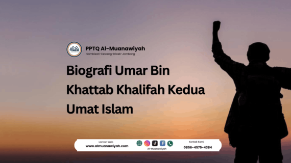 Biografi Umar Bin Khattab Khalifah Kedua Umat Islam