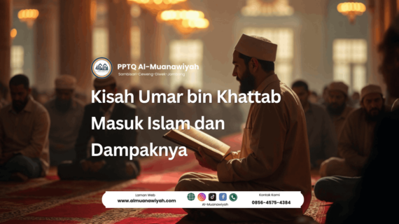 Kisah Umar bin Khattab Masuk Islam dan Dampaknya