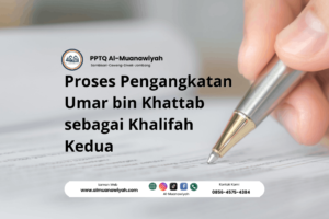 Proses Pengangkatan Umar bin Khattab sebagai Khalifah Kedua