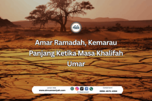Amar Ramadah, Kemarau Panjang Ketika Masa Khalifah Umar