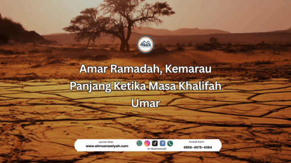 Amar Ramadah, Kemarau Panjang Ketika Masa Khalifah Umar