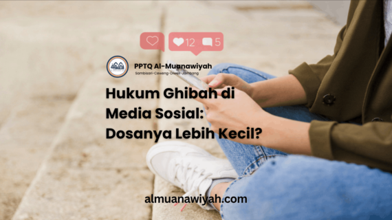 Hukum Ghibah di Media Sosial: Dosanya Lebih Kecil?