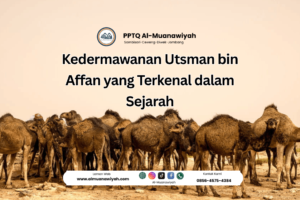 Kedermawanan Utsman bin Affan yang Terkenal dalam Sejarah