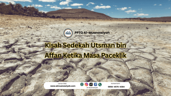 Kisah Sedekah Utsman bin Affan Ketika Masa Paceklik