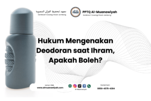 Hukum Mengenakan Deodoran saat Ihram, Apakah Boleh?