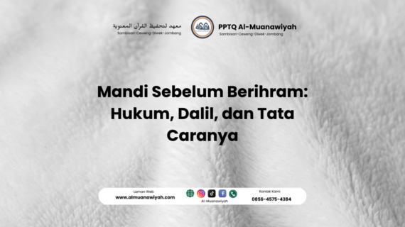 Mandi Sebelum Berihram: Hukum, Dalil, dan Tata Caranya