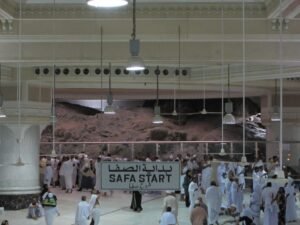 gambar bukit shafa marwah dalam sejarah Shafa dan Marwah